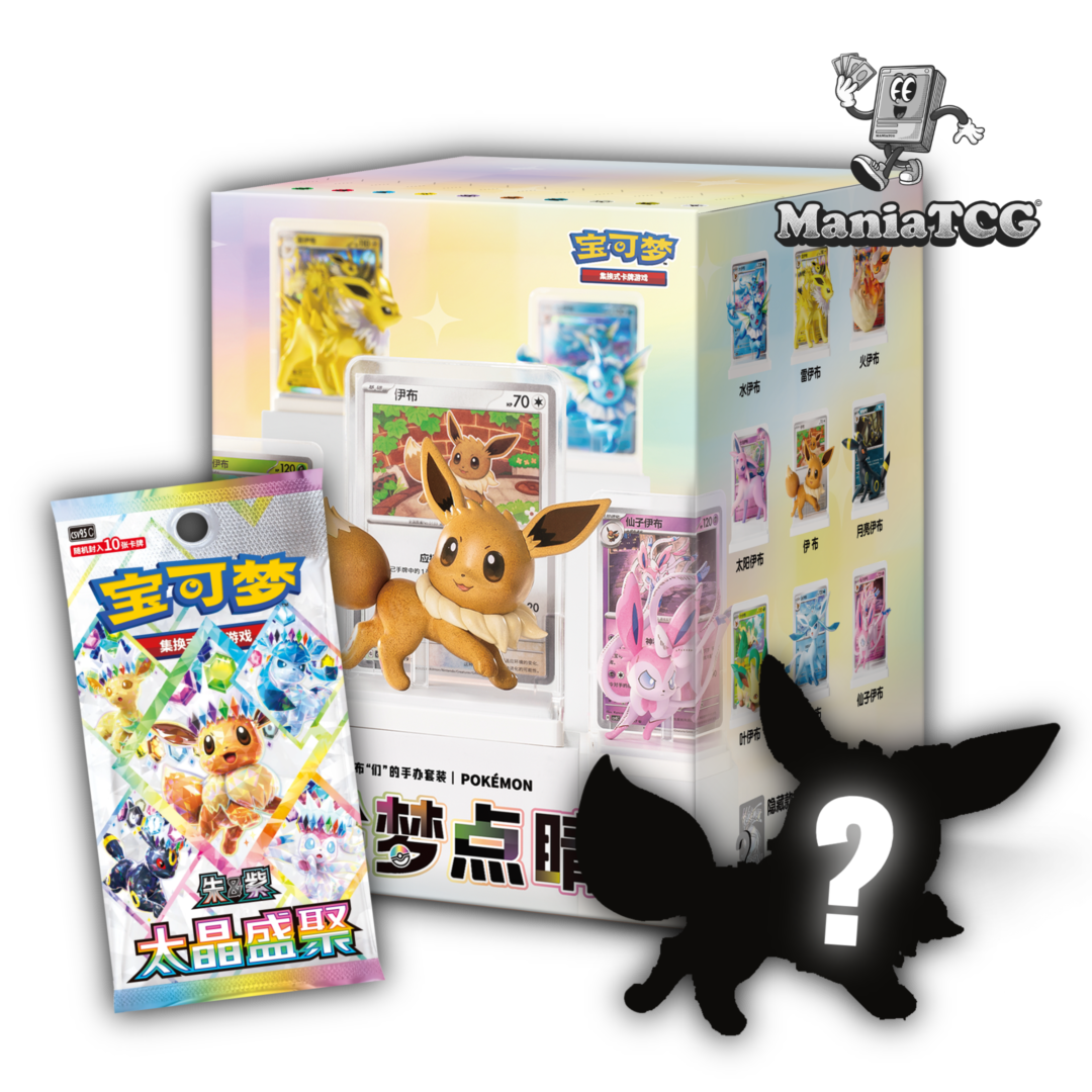 Blind Box Evolitions Figure Dream Figure Vol3 - Pokémon Chinois Évolutions Prismatiques