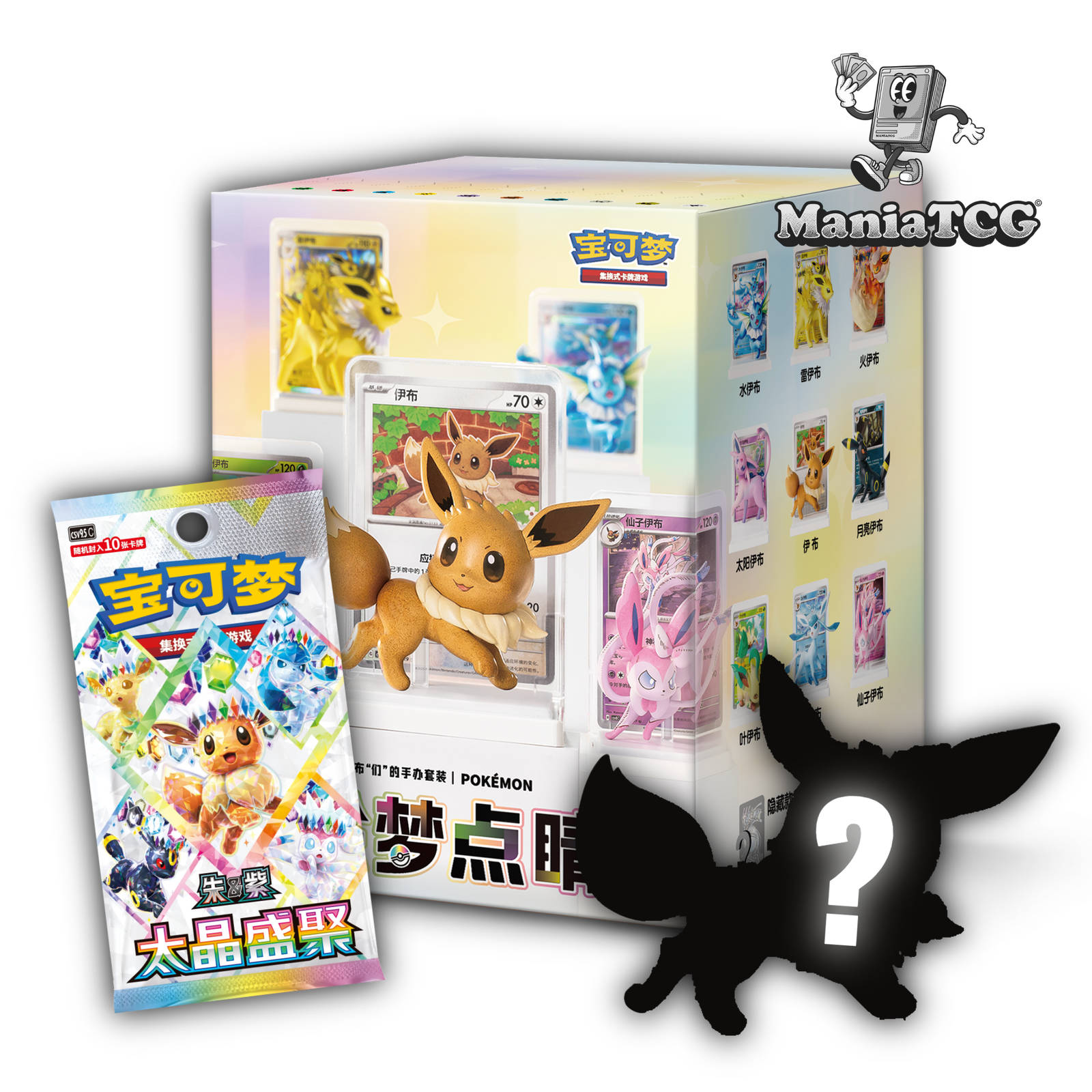 Blind Box Evolitions Figure Dream Figure Vol3 - Pokémon Chinois Évolutions Prismatiques