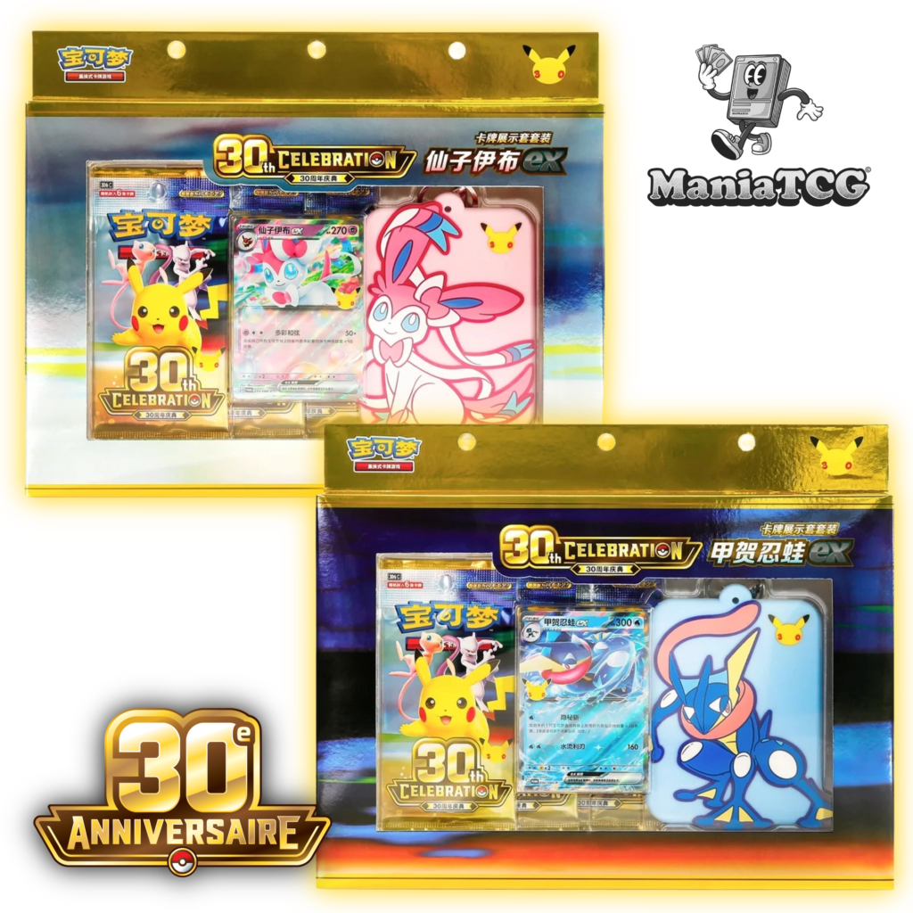 Pokémon 30th Celebration Tripack Porte-Carte Nymphali & Amphinobi - Chinois Simplifié