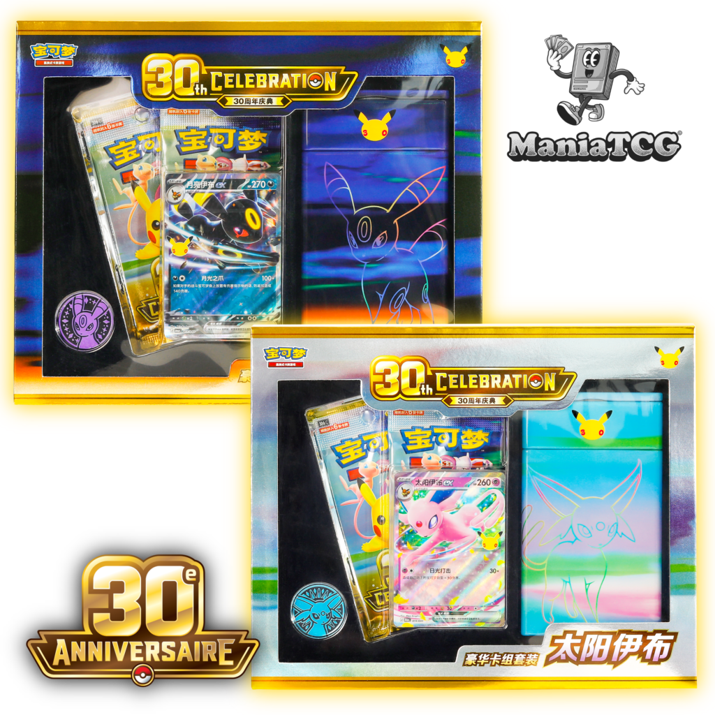 Pokémon 30th Celebration Duopack Deck Noctali & Mentali - Chinois Simplifié