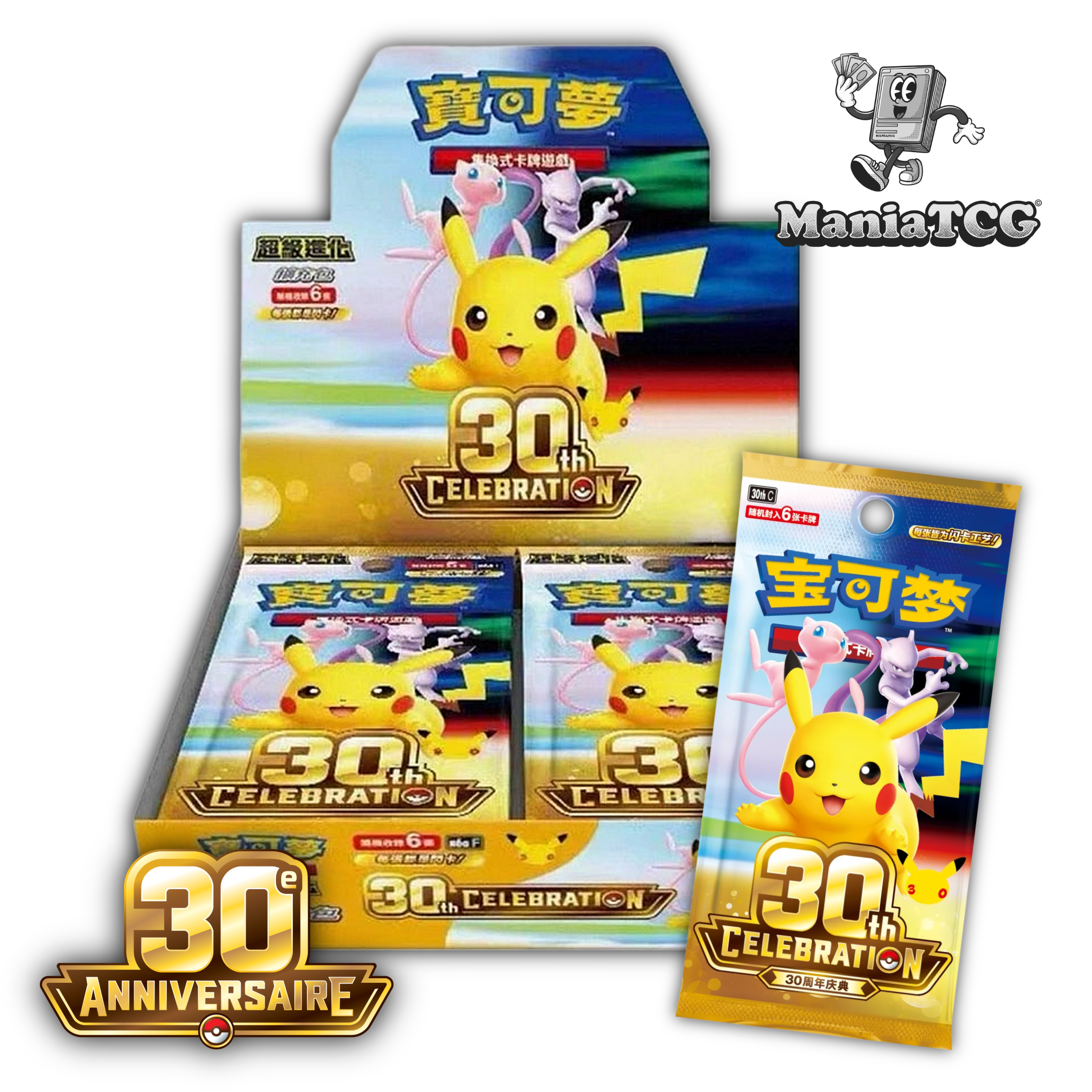 Pokémon Display 30th Celebration - Chinois Simplifié