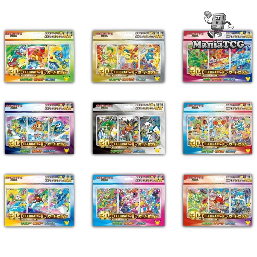Lot complet des 9 coffrets Pokémon 30th CELEBRATION japonais Premiers Partenaires