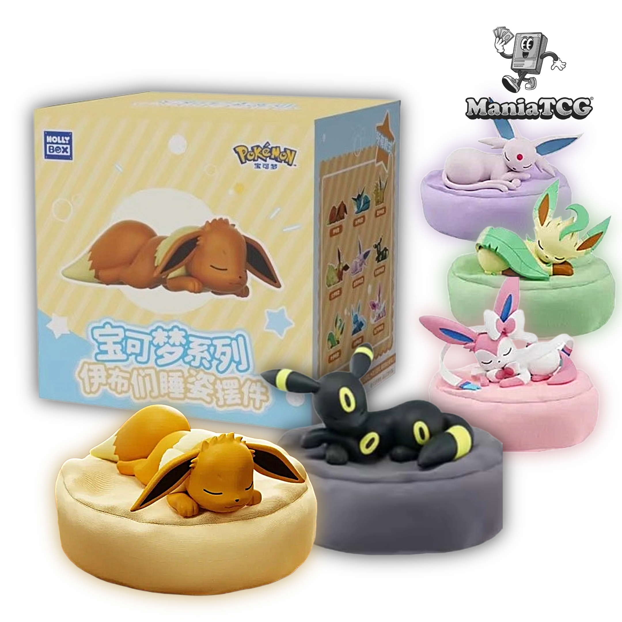 Holly Box Sleepy Eevee and Eeveelution Series Blind Box